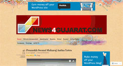 Desktop Screenshot of news4gujarat.com